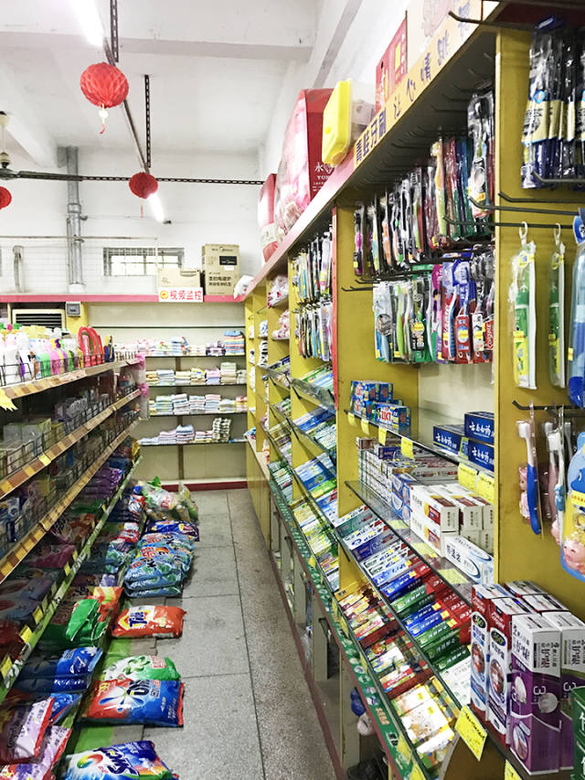 挑战连锁超市！鼎湖这家百货店终结你的排队结账烦恼